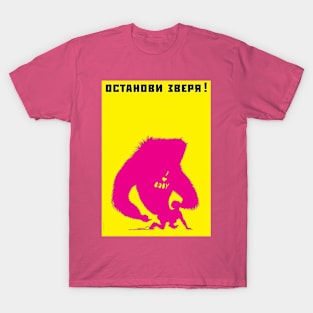 STOP THE BEAST! T-Shirt